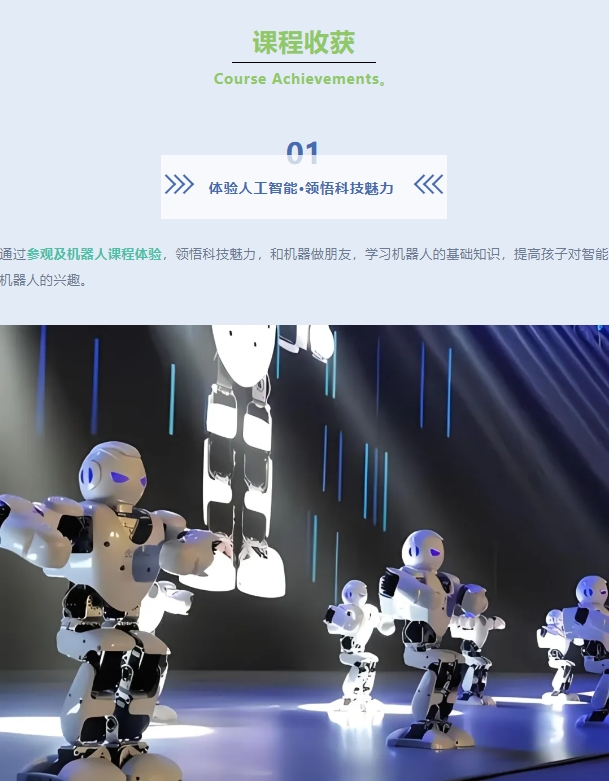 产品图3.png