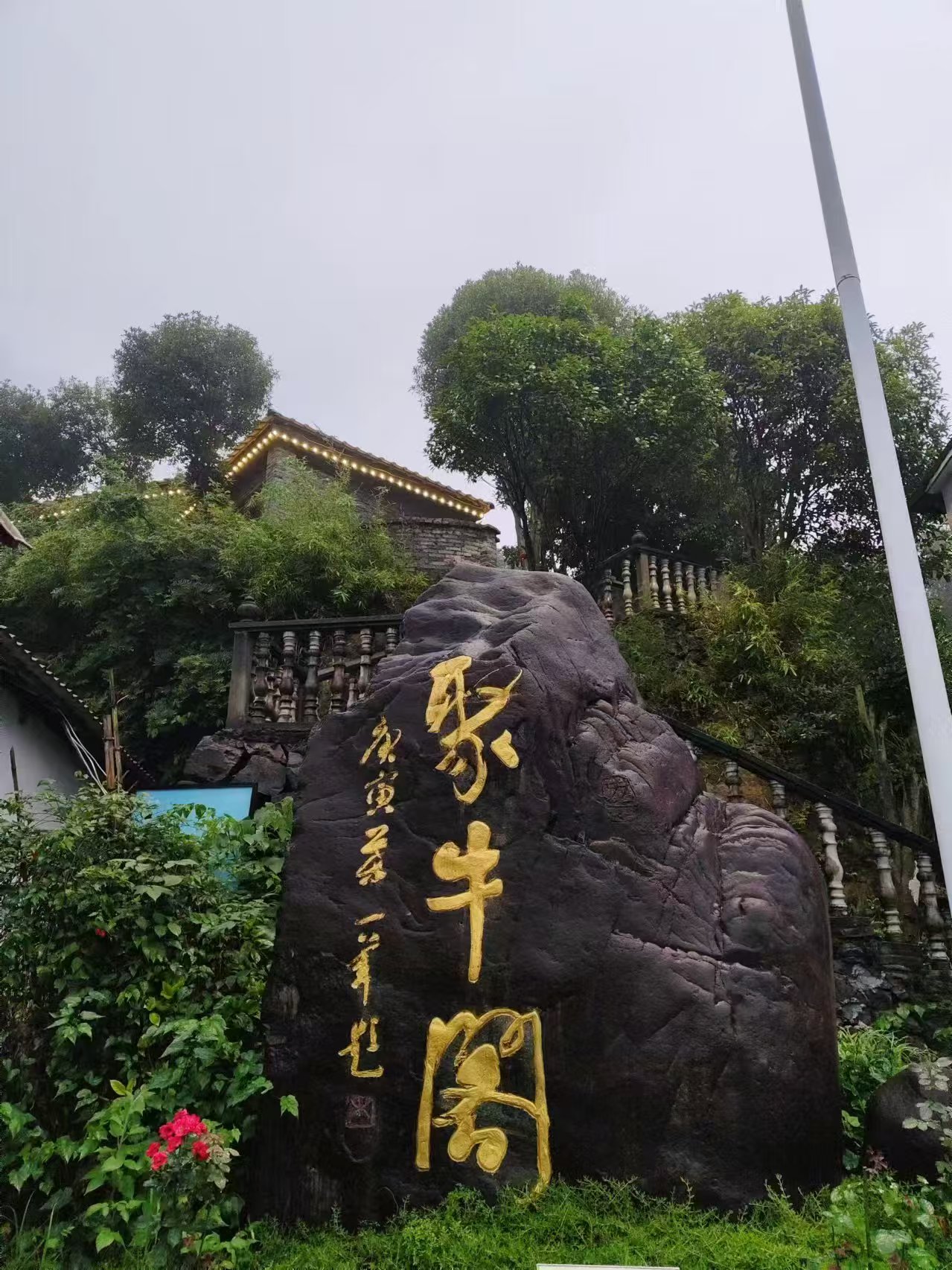 微信图片_20250521100819.jpg