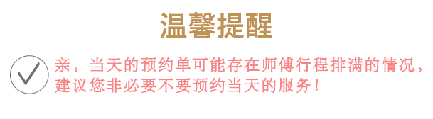 202409131306270266067.png