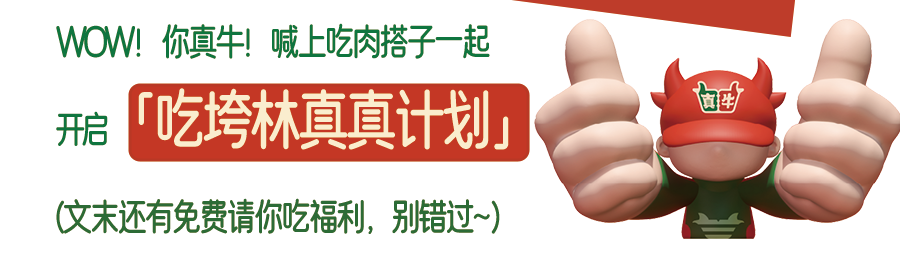 图4.png