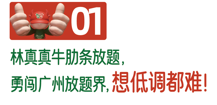 图5.png