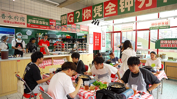 图6.gif