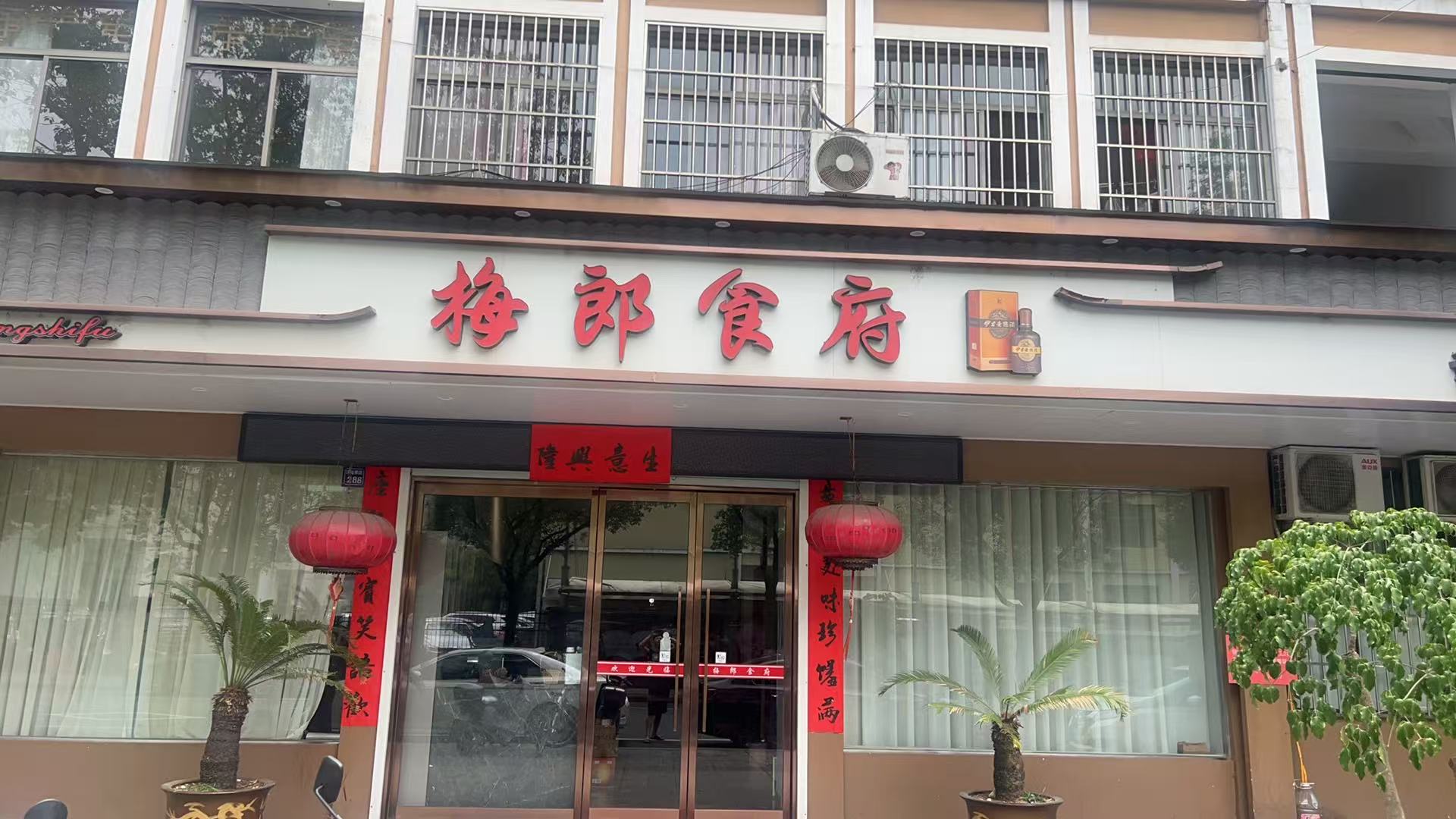 微信图片_20250618125657.jpg