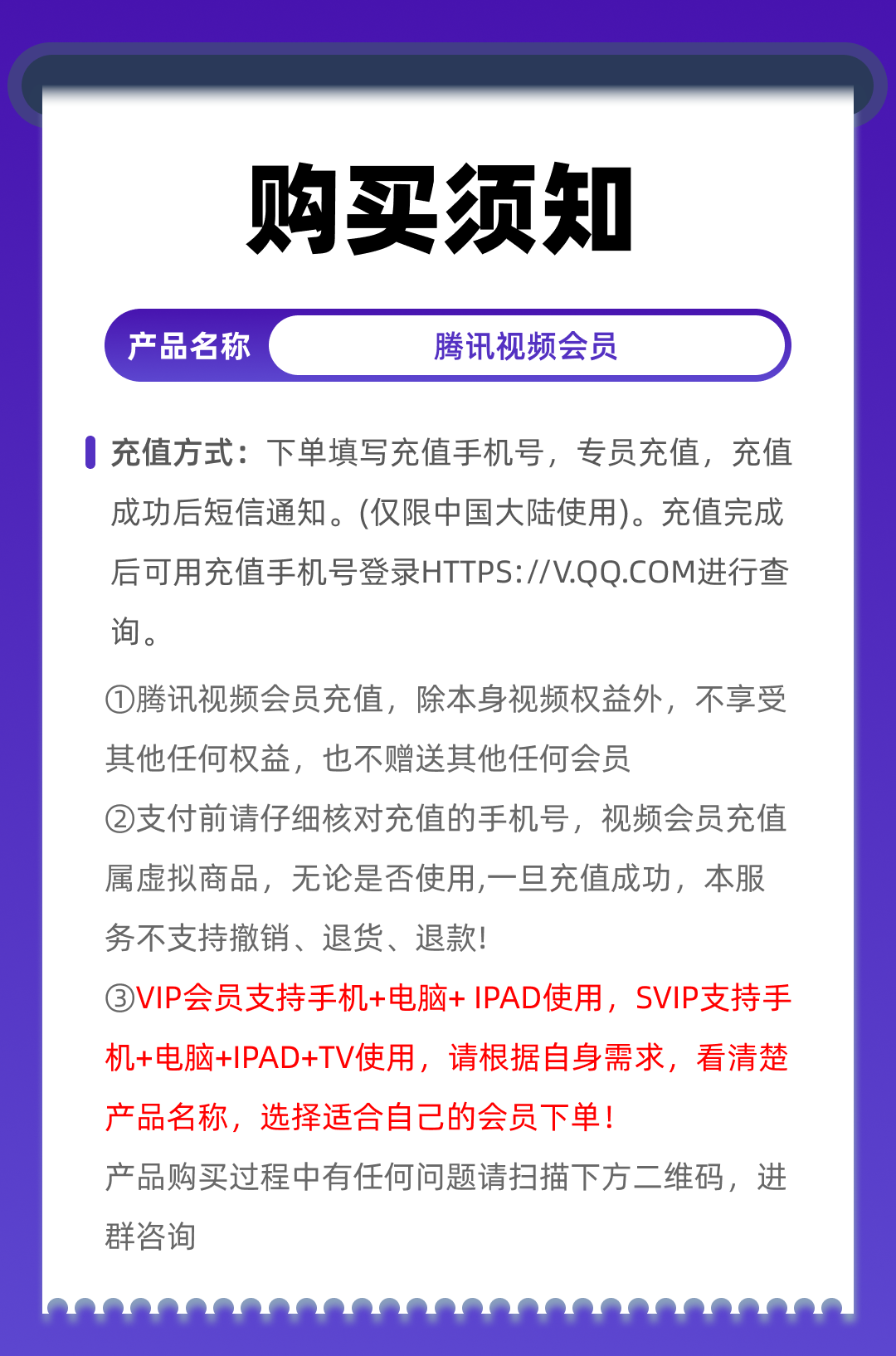 微信图片_20250620173506.png