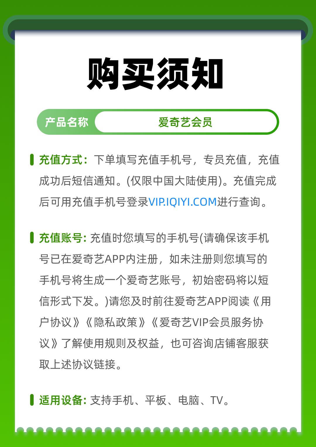 微信图片_20250624092700.png