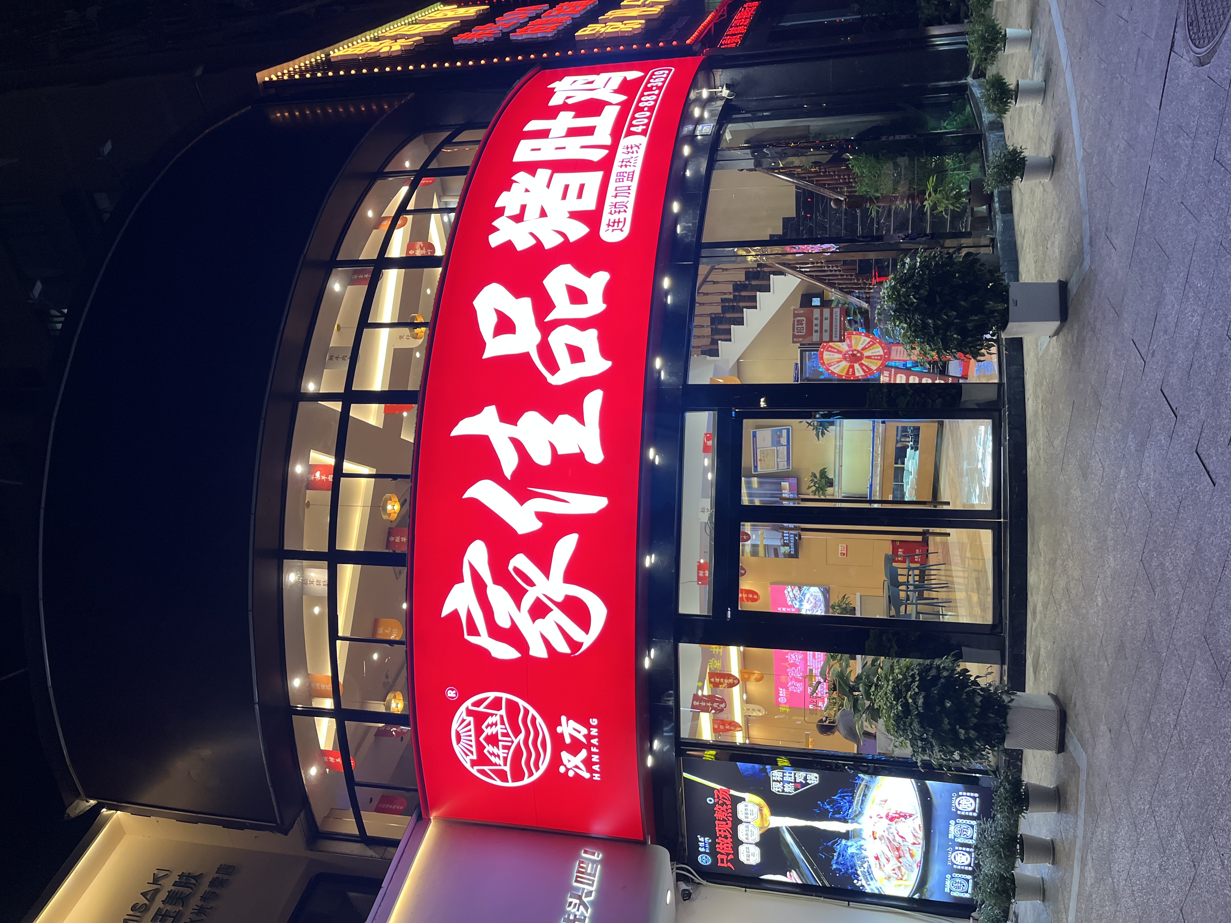 微信图片_20250626134447.jpg
