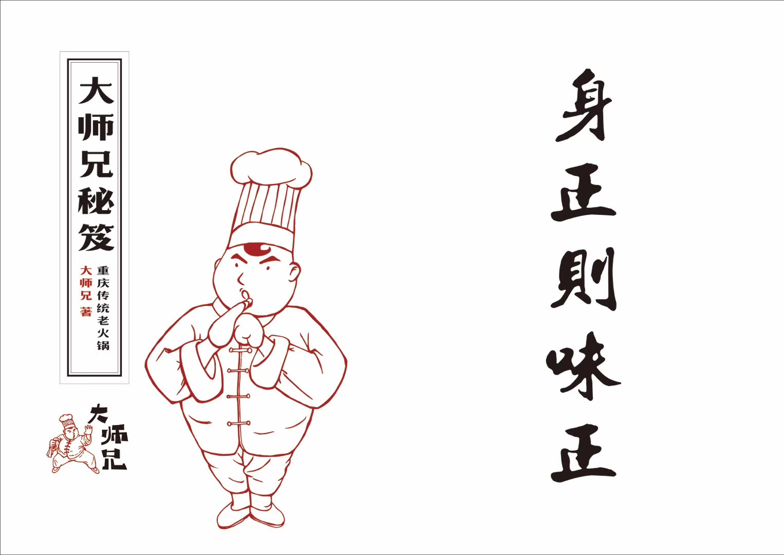 87924f336827109d70b38cee108c60c.png