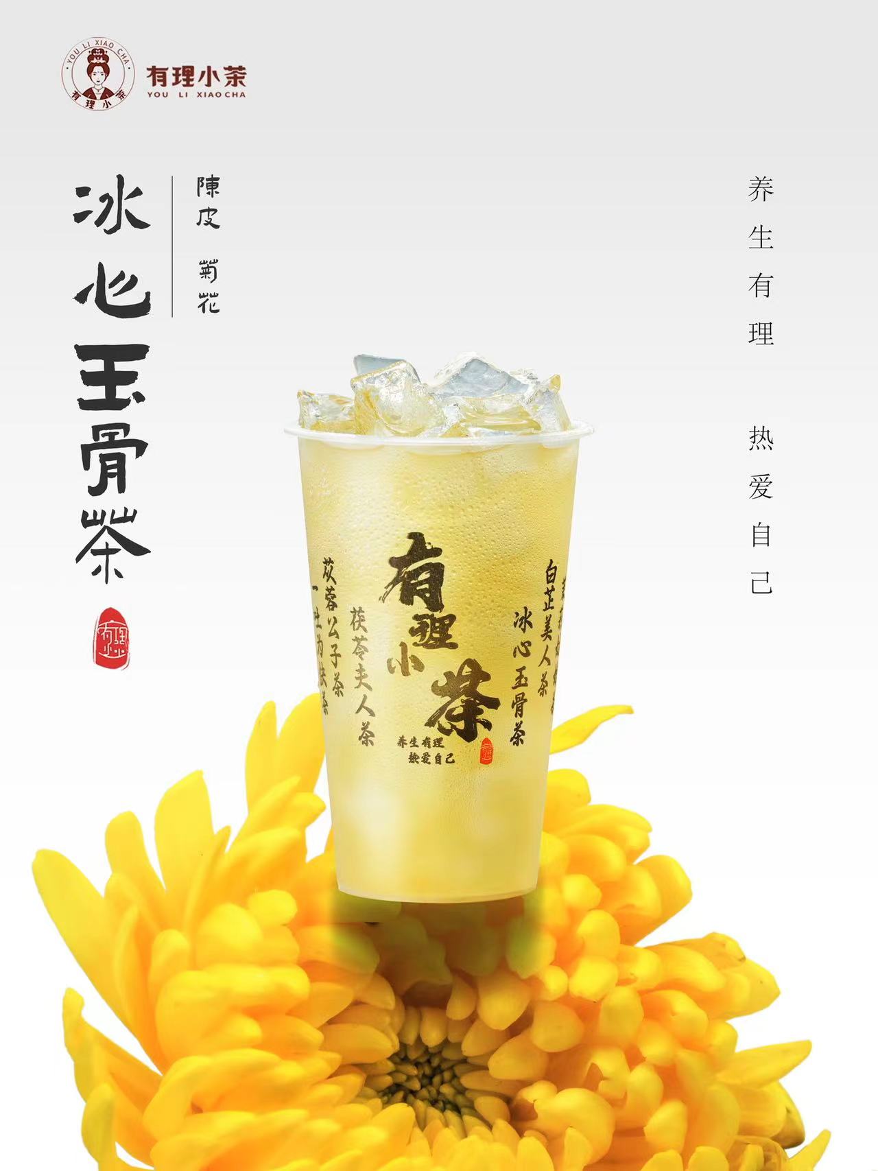 c1899a5e42d6da0f5cac34297628a876.jpg