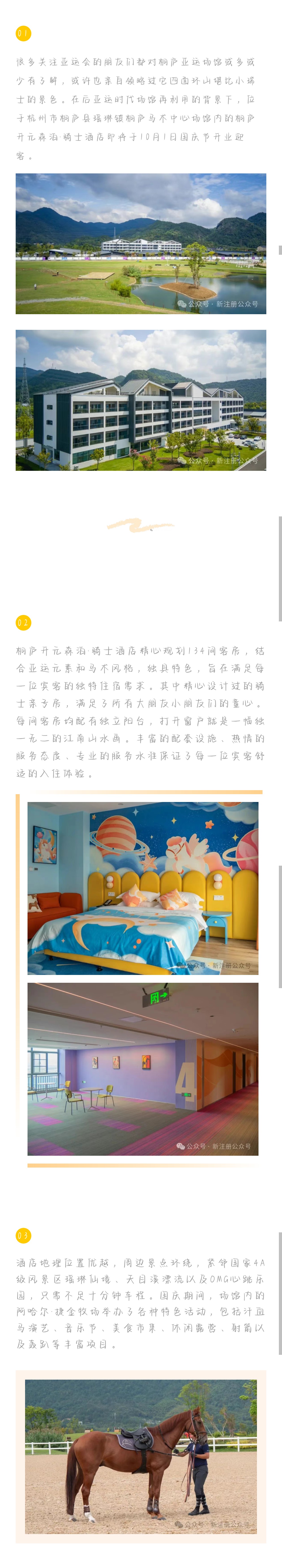 a3d0e4235025ddd0911683505837715e.jpg