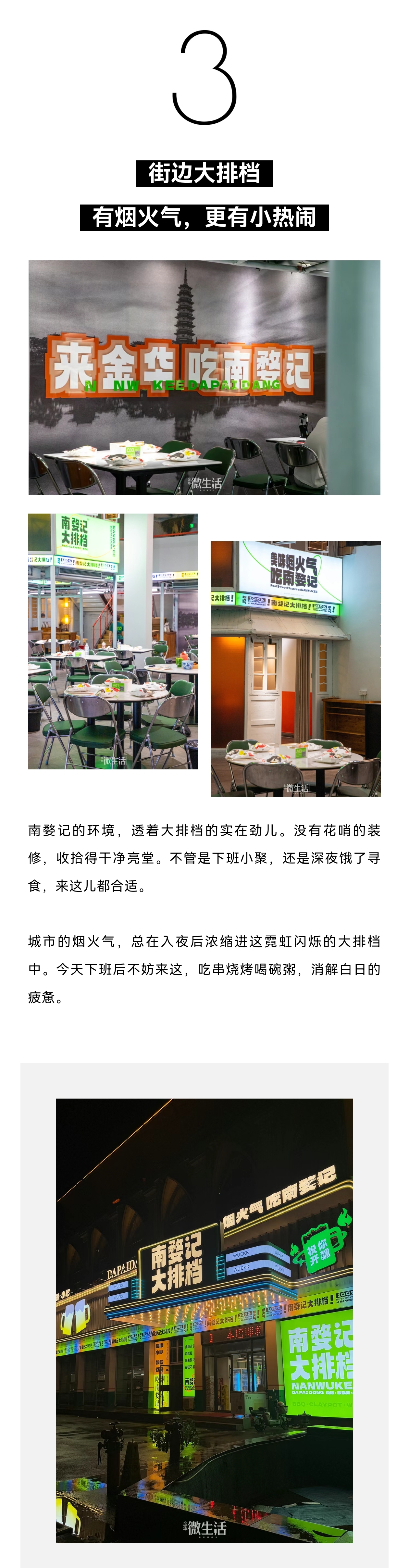 e8dcd1dddcc7031525f9124a1d26f69c.jpg
