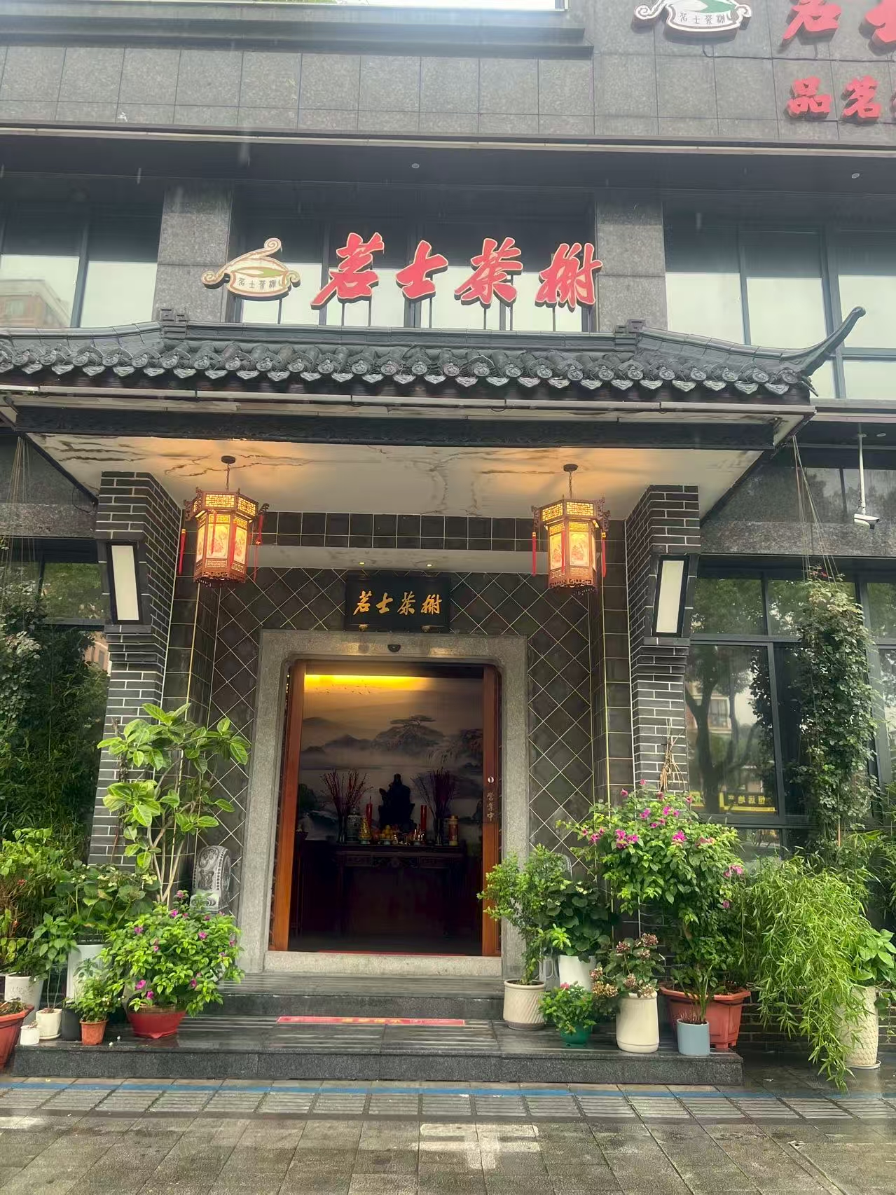 微信图片_20250818172932.jpg