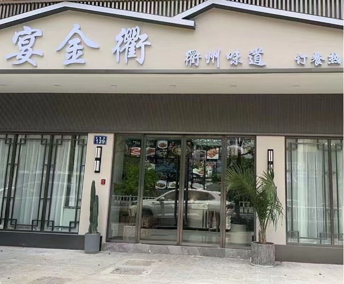 微信图片_20250821151950.png