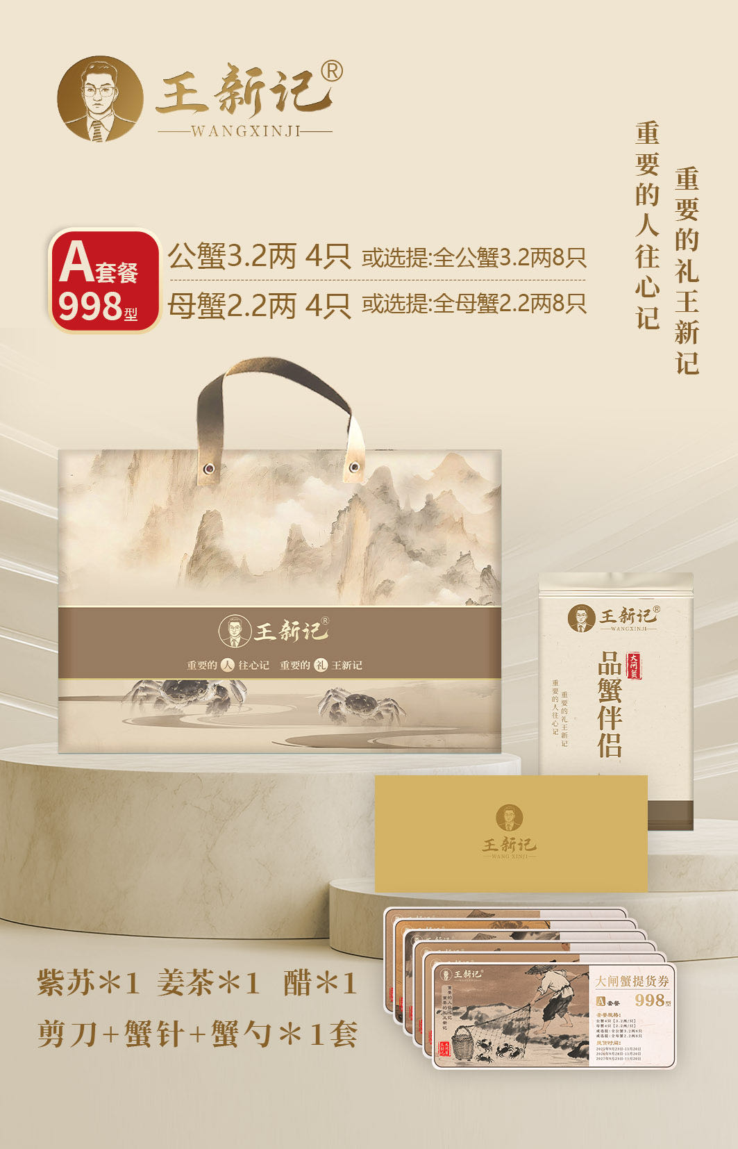 微信图片_202508251445221361_1.jpg