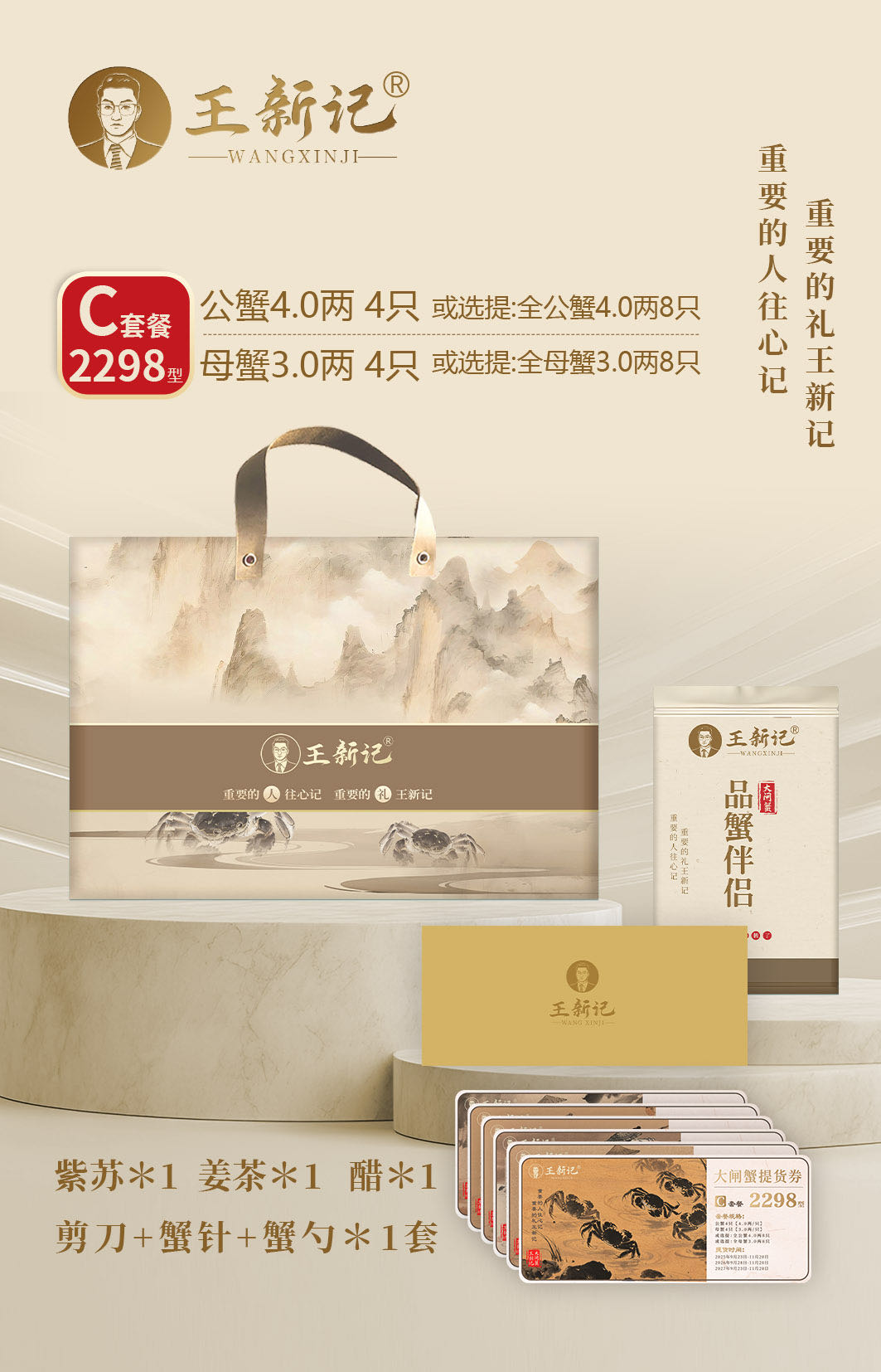 微信图片_202508251445221361_3.jpg