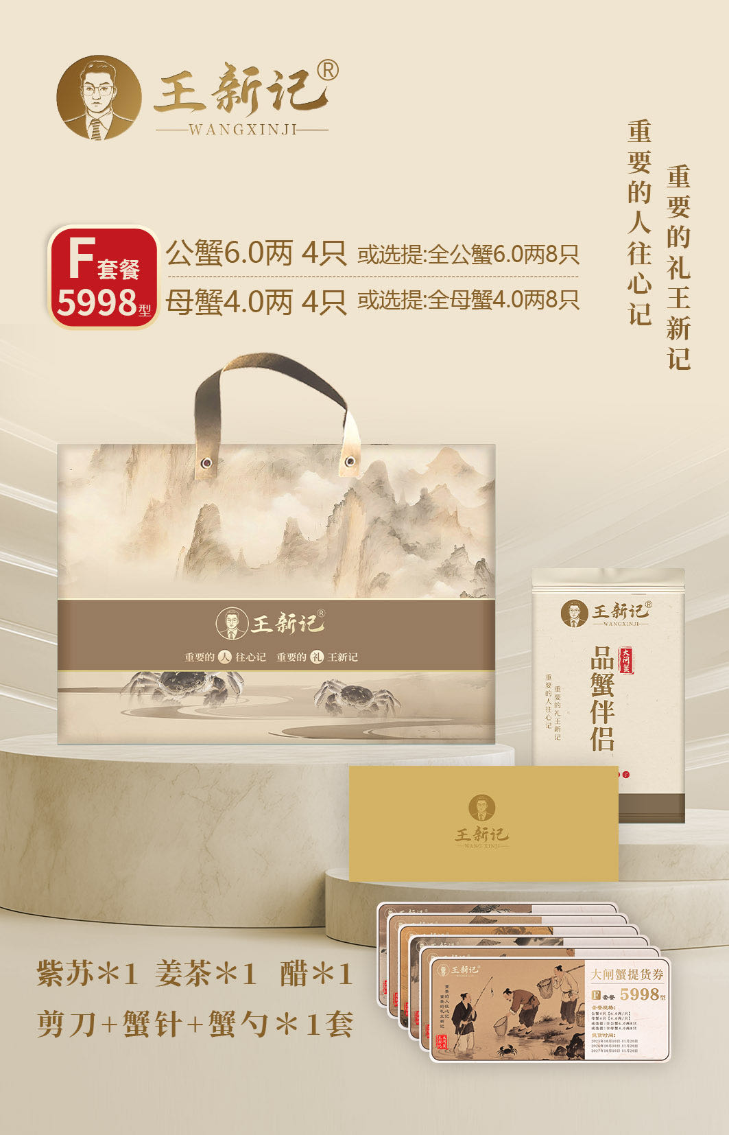 微信图片_202508251445221361_6.jpg