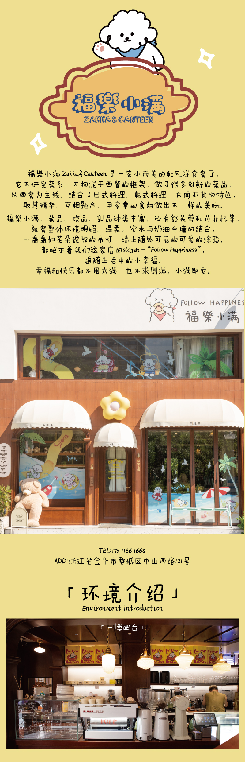 ff3be1da59fc23f29ed271ddafb2a47a.jpg