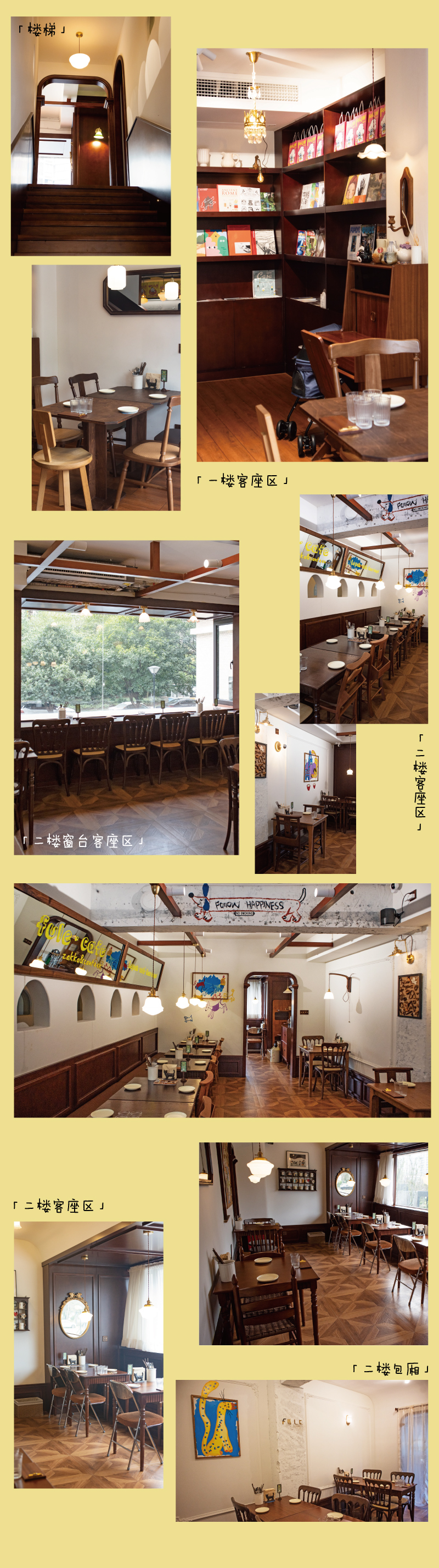 cef6c1cb88618157f5fc040557c5fd0b.jpg