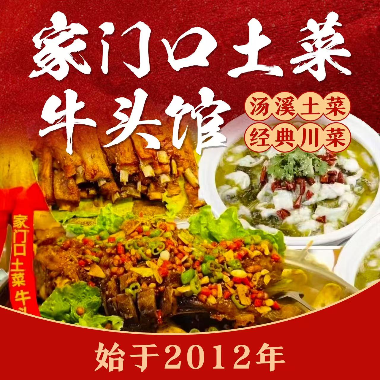 0eeb7af1f178e1bca0dbe9d68cec3f6e.jpg
