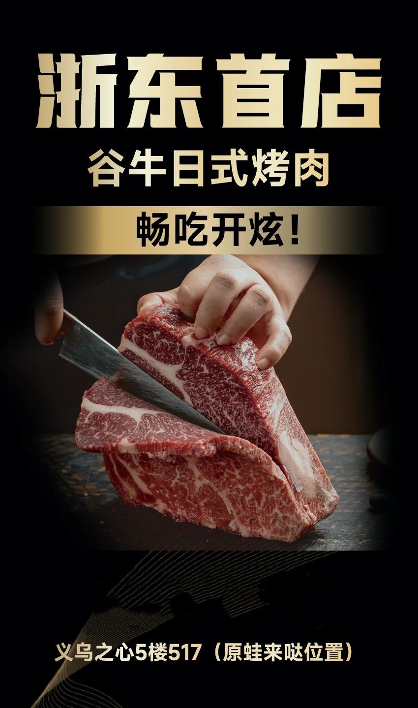 微信图片_2025-09-12_145652_170.jpg