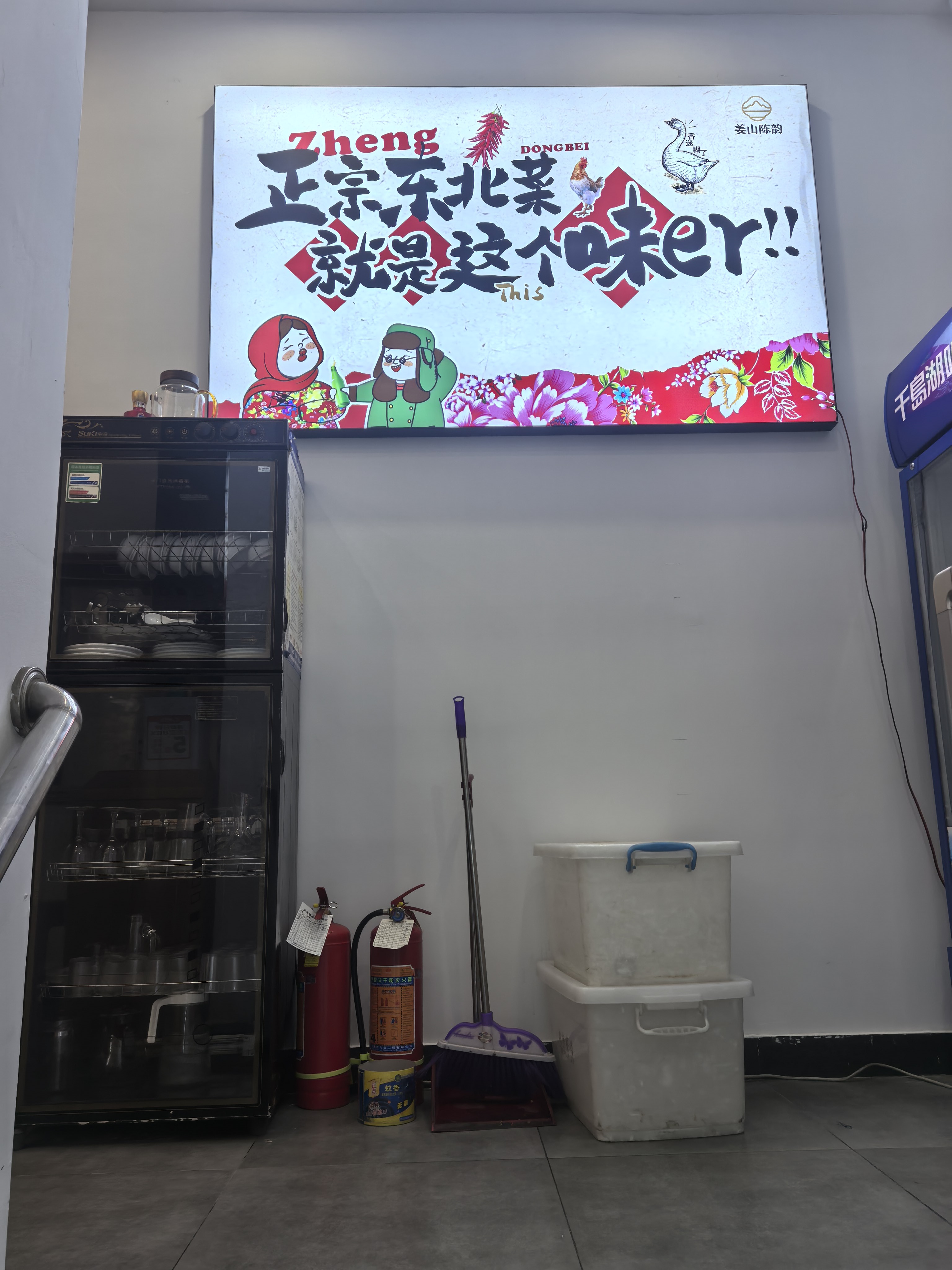 e4c0d22cebd2ae69f81aac818081a479.jpg