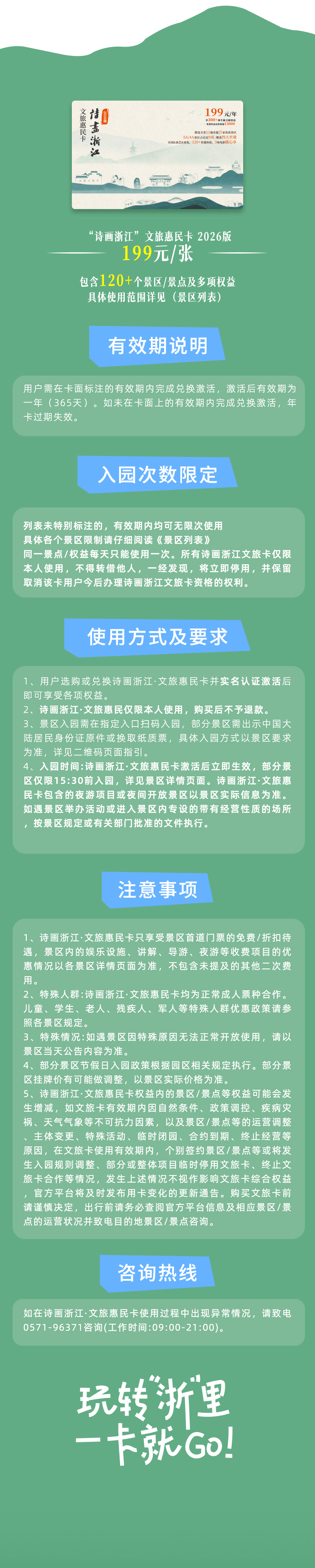 8b46a817af3ee3056e1717f897d90bdd.jpg