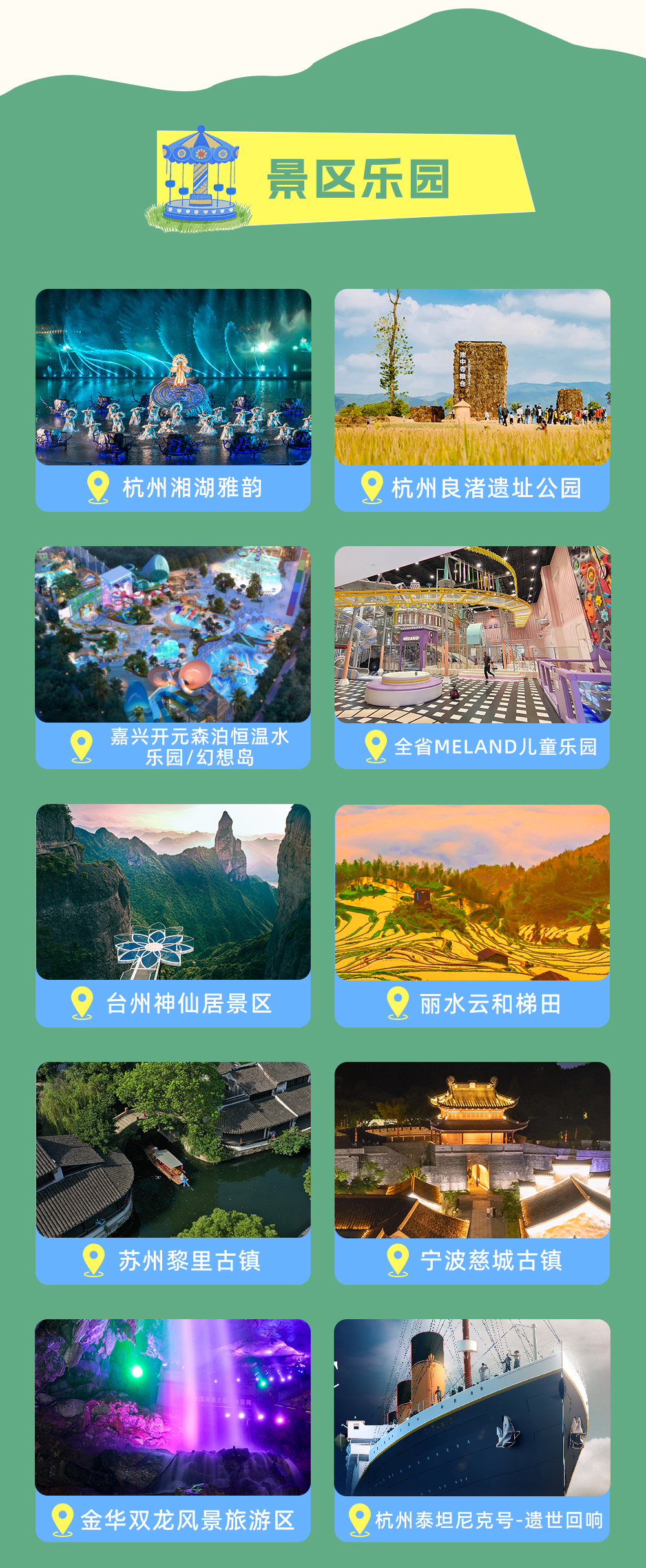 a882750ecad7344ea26aed73a6811c93.jpg