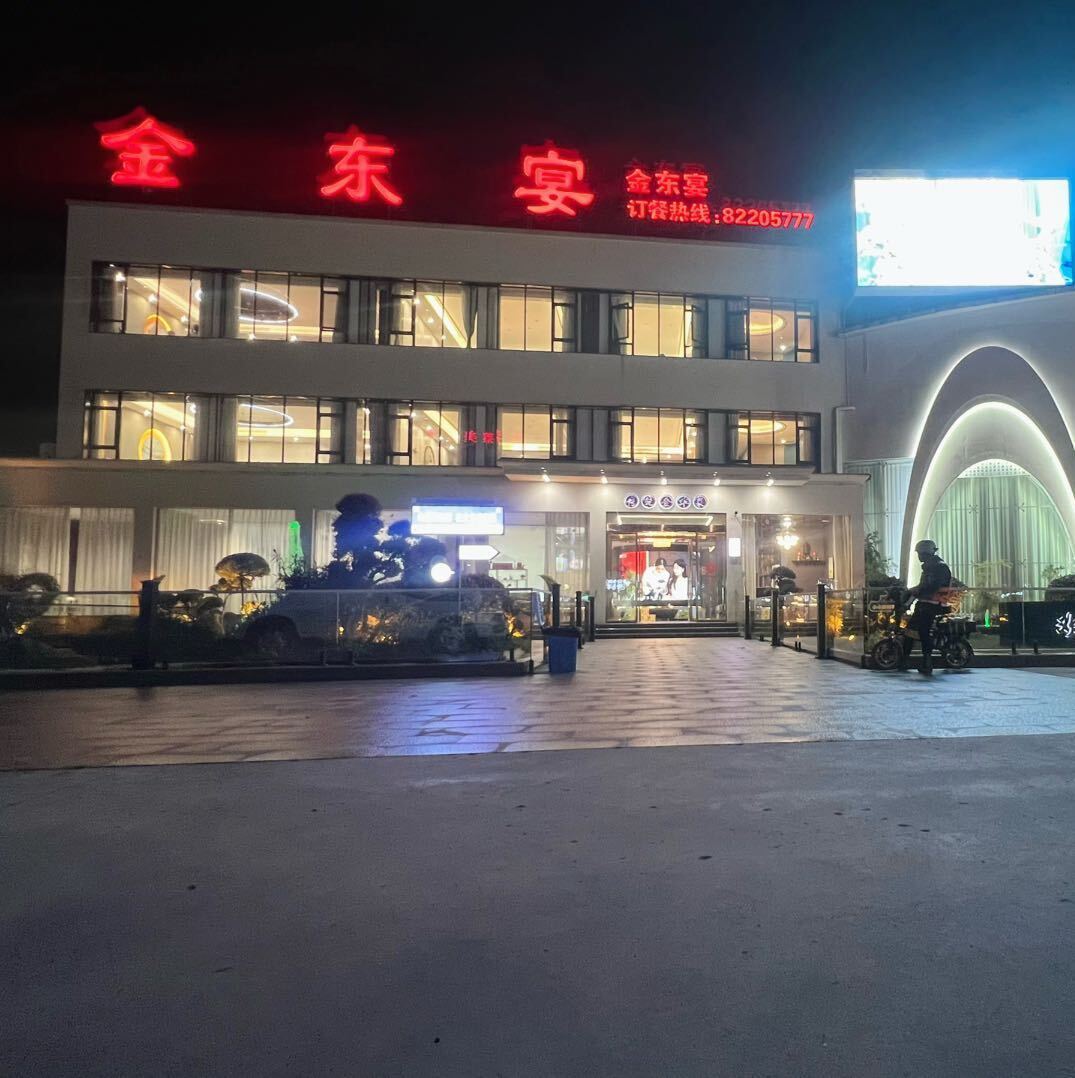 微信图片_2026-05-17_184014_253.jpg