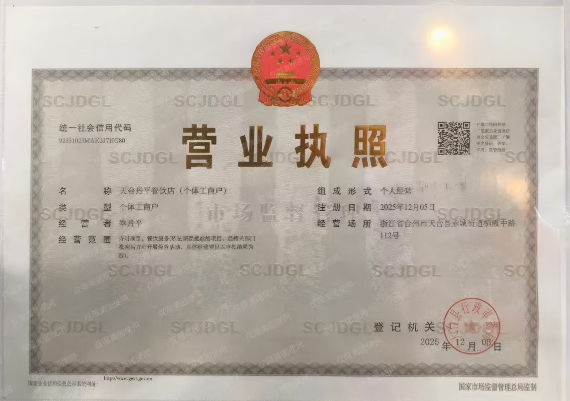微信图片_20260603094415_318_21.jpg