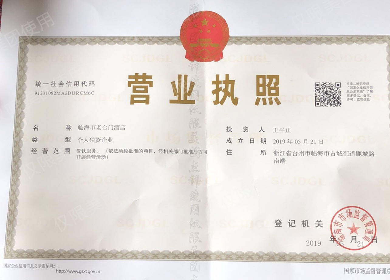 微信图片_20260608100454_362_21.jpg