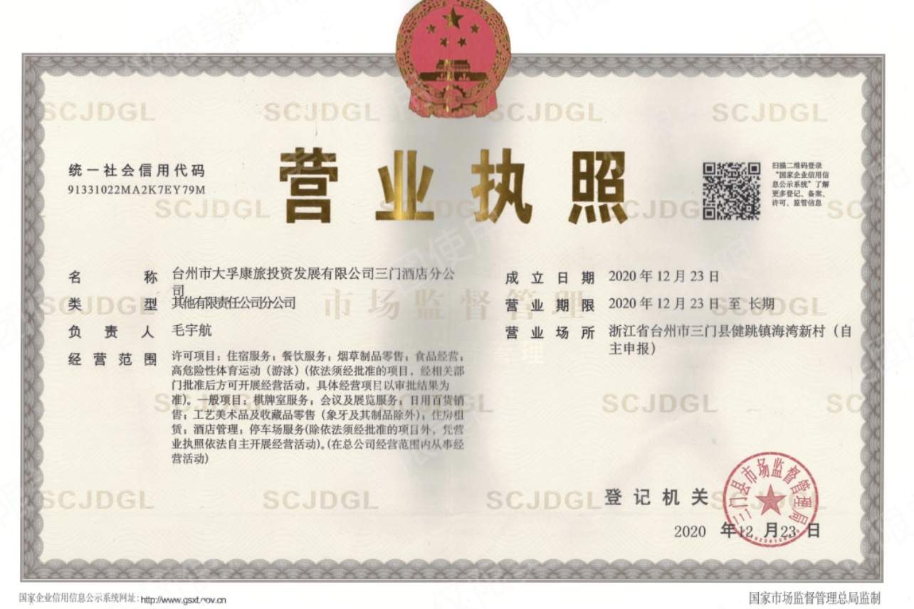 微信图片_20260609093458_384_21.jpg