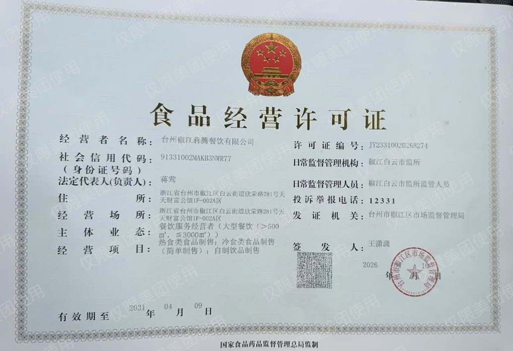 2cb10bc04ba207768cb436ee506233ae.jpg