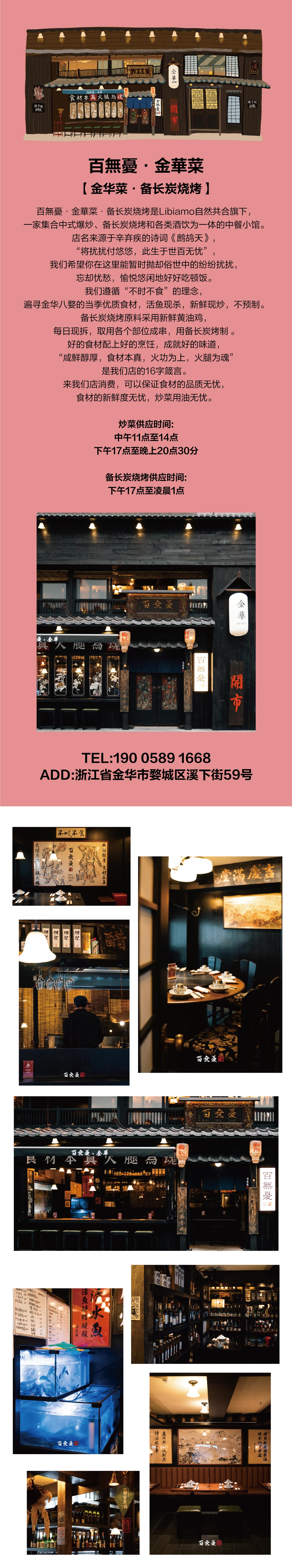 dd72e0d14079c78e6e1d86bcd340490f.jpg