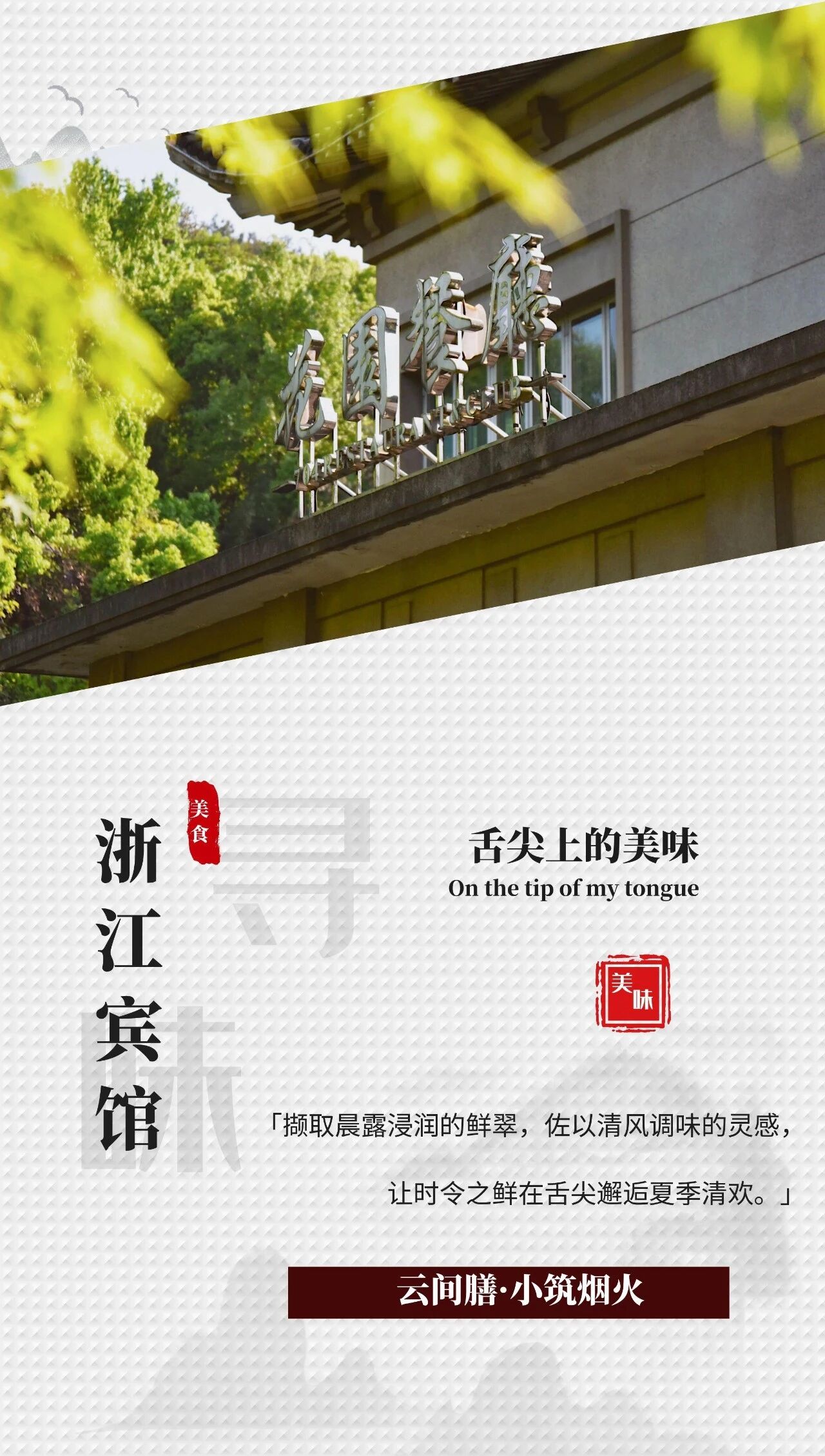 b4092590394ac439fac6963ad21ec1d8.jpg