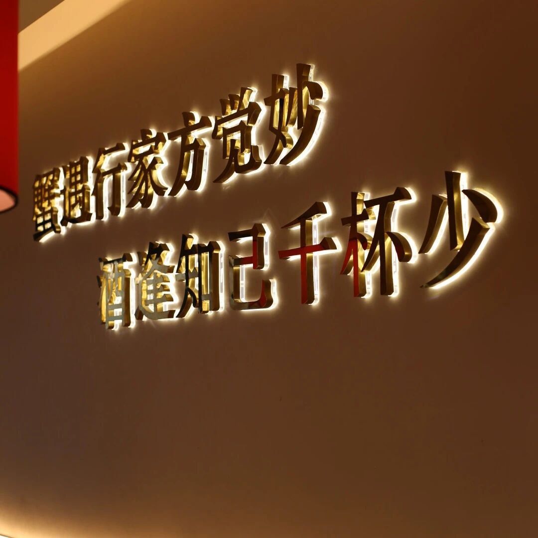 门面3.jpg