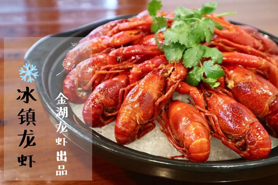龙虾11.jpg
