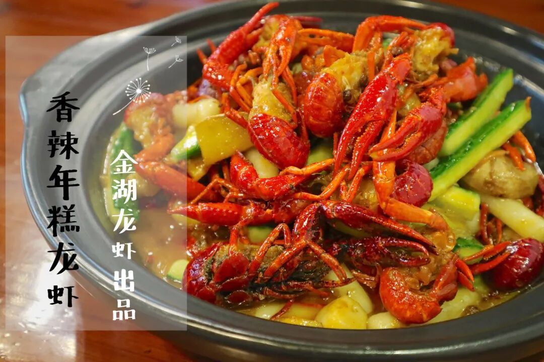龙虾15.jpg