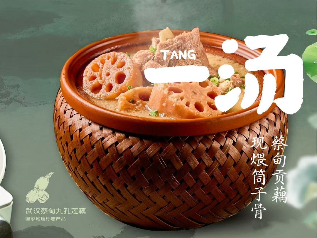 微信图片_20260911114559_143_85.jpg