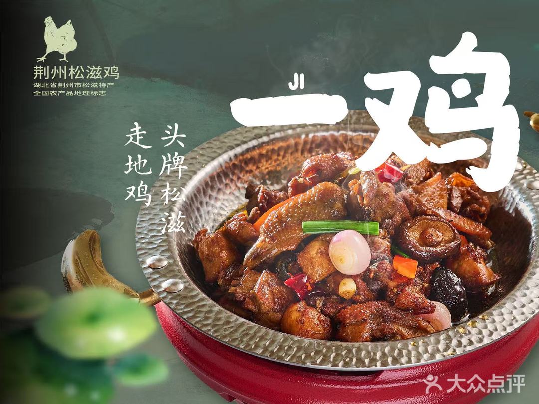 微信图片_20260911114601_145_85.jpg